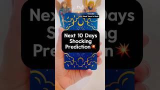 Next 10 Days Predictions! #tarot #ihealtarotinhindi #next10days