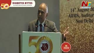 RSSDI President Dr. Vasanth Kumar Addressing doctors at AIIMS, New Delhi | Ntv