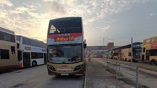 Hong Kong Bus KMB ATENU344@ 98 九龍巴士 Alexander Dennis Enviro500 MMC將軍澳工業村-牛頭角站-將軍澳工業村