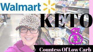 $20 Walmart Keto Food  Cheap Keto Foods