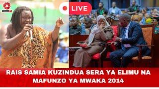 #LIVE: RAIS SAMIA AKIZINDUA SERA YA ELIMU NA MAFUNZO YA MWAKA 2014, TOLEO LA 2023