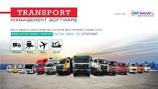 Transport Management Software Free Demo For Road, Rail, Air, Ship, Cargo Logistics System, Truck TMS