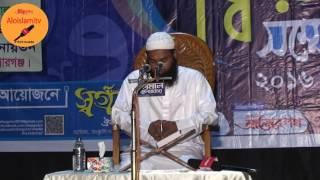 Kari Nazmul Hasan