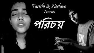 Porichoy Cover | Tarishi | Neelavo |Roni |Prajna | Rockrulz Independent Music records