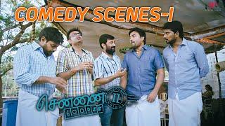 Chennai 600028 Comedy Scenes Part-1 ft. Jai | Shiva | Vaibhav | Premji