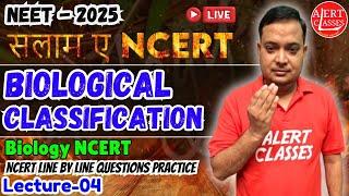 Biological Classification Class 11 | Neet NCERT Line by line | Complete NCERT For NEET 2025 | #neet