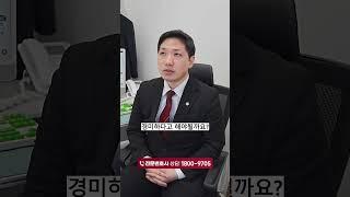 술 먹고 킥보드나 자전거 타면 음주운전 처벌될까?