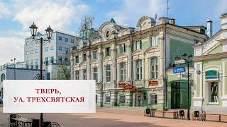 Музей козла/ Центр Рельсы/Чикен или Макдоналдс/ #Селфикор