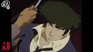 Spike Bar Fight, Faye Decker Chase | Cowboy Bebop | Clip | Netflix Anime