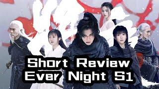 Fantasy (Xuanhuan) CDrama with non- action! 《Ever Night/将夜》 FT's Recommendation