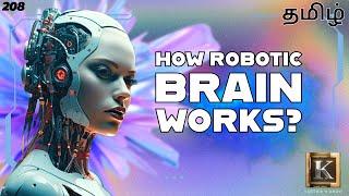 Robotics Neural Schema Explained | How Robot Brain Works? | AI in Tamil | Karthik's Show