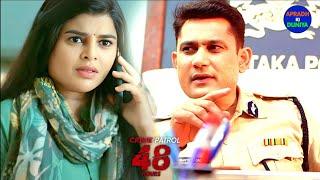 Rashmi ने Police को दिया On call Thread  | Crime Patrol Series | TV Serial Latest Episode | Tv Show