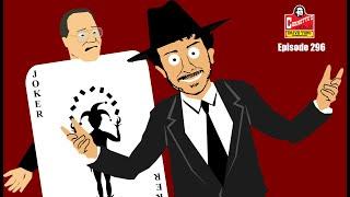 Jim Cornette Reviews AEW Double Or Nothing 2023