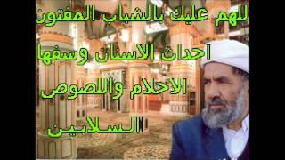 العلامه محمد عبد العظيم الحوثي لشباب.انصار الله