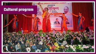 Mission Shakti | Cultural Program | DDUGU | 07 Jan 2025