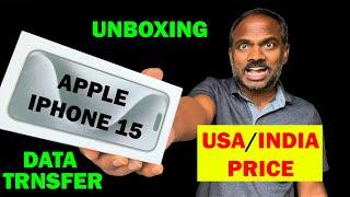 అమెరికాలో ఎంత చీపు?  New Apple Iphone 15 Pro  INDIA & USA Price Unboxing Setup  Transfer Data