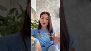 Вас хотят обидеть, оскорбить? Нет. Таким образом человек хочет быть важным, сильным, защищенным