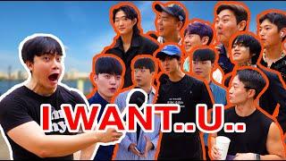 I Asked 100 Korean Guys Their Ideal Type | Korea street interview