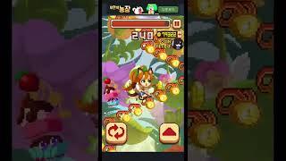 포포리 -무한의 계단-