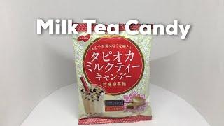 Nobel Tapioca Milk Tea Candies