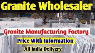 Granite Wholesaler & Granite Manufacturer With Price & Information | Granite Hub