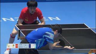 FULL MATCH | Wang Chuqin vs Liang Jingkun | FINAL | Asian Cup 2025