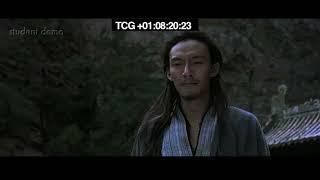 Crouching Tiger, Hidden Dragon rescored - Lucia Patrono