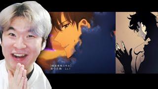 Anime VS Manhwa Solo Leveling Season 2 Episode 9 | Reacting to Kobeni Cars