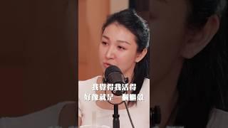 走過前夫中風、一人扛起家計後 回歸找自己！ ft.筋肉媽媽 #陪我走一段