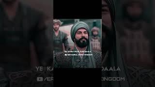 Tumhari mast aankho ne️ Bala khatun WhatsApp status #new #ertugrulghazi #shorts