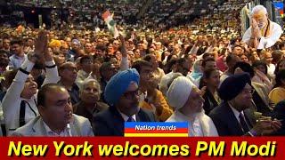 PM Narendra Modi's speech in New York || Nation trends news