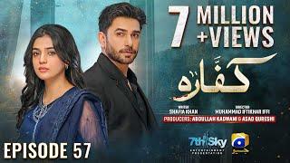 Kaffara Episode 57 - [Eng Sub] - Ali Ansari - Laiba Khan - Zoya Nasir - 20th September 2024