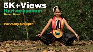 Harivarasanam Dance Cover | Parvathy Sreejith | Chilanka