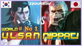 Tekken 8 ▰ Ulsan World No 1 Dragunov Player ▰ High Level Ranked Matches