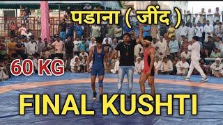 60 KG FINAL KUSHTI PADANA JIND