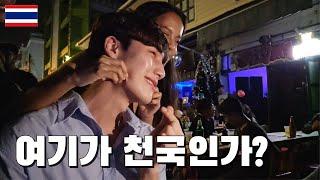 한국 남자 혼자 카오산로드에 가면 생기는 일 - 태국 1부 [SUB]