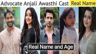 Advocate anjali awasthi serial cast name | advocate anjali awasthi serial cast | Teekhi Voice