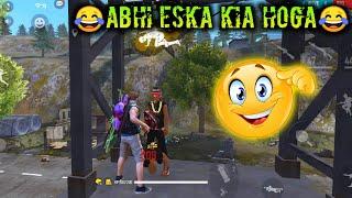 Kalua Adam's Op In The Chat|| Adam Funny Video||Garena Free Fire#Short #Shorts #owngaming