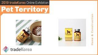 2019 Online Exhibition: Pet Territory