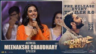 Actress Meenakshi Chaudhary Speech @ Mechanic Rocky Pre-Release Event Trailer 2.0 | Vishwaksen