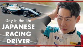 Day in the life of a Japanese racing driver