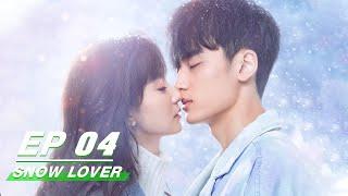 【FULL】Snow Lover EP04 | 爱在粉雪时光 | Koh Gao 高旻睿, Xu Xiaonuo 许晓诺 | iQiyi