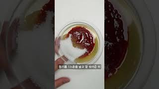 초간단 7분 완성 JMT 비빔국수 레시피  #shorts