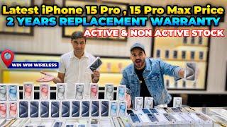 LATEST iPhone Price in DUBAI iPhone 15 PRO MAX PRICE IN DUBAI, iPHONE 15 PRO PRICE IN DUBAI,