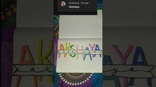 akshaya#shortsviral #youtubrviralvideo #youtubeshortvideo