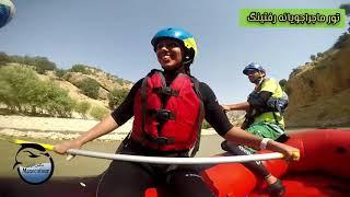 River Rafting in Armand Rood, Iran