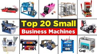 20 Business Machines You can Buy Online from Amazon, Alibaba to Make Money! manufacturing business