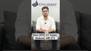 Meet IAS 2022 Topper Mukund for 4-Day UPSC Conclave #youtubeshorts #cdshorts