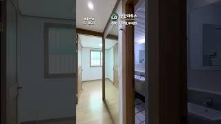[검암동빌라](5-050) 통베란다 있는 빌라 찾으셨나요!? 가격은 1억초반대로 저렴합니다~ 집주인분 급매! 내부 컨디션 짱입니다~ 인천 서구 검암동 [인천빌라매매]