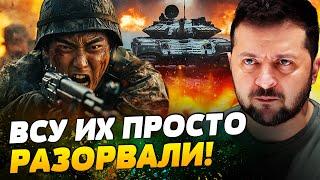 ШОК-КАДРЫ! ГОРА ТЕЛ КОРЕЙЦЕВ! ВСУ ЗАМАНИЛИ ИХ В ЛОВУШКУ: ЭТО НУЖНО ВИДЕТЬ!